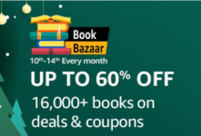 Amazon Book Sale