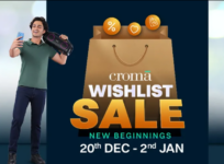 Croma Wishlist sale